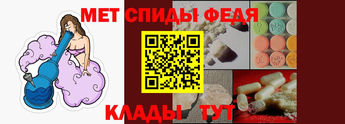 Амфетамин VHQ  АМФЕТАМИН  Соликамск  Вход с VPN 