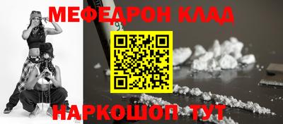 бутик Пугачёв