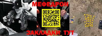 гидропоника Пенза