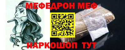 сатива Партизанск
