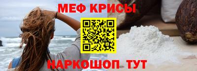гидропоника Пенза