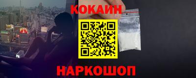 гидропоника Пенза