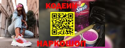 тгк Пыть-Ях