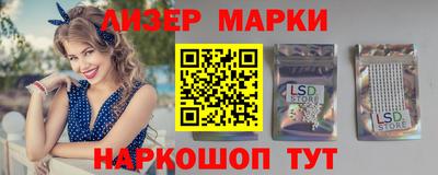 бутик Пугачёв