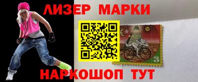 гидропоника Пушкино