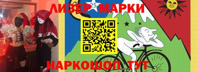 ешки Первоуральск