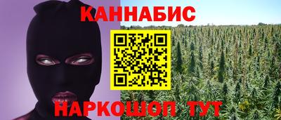 бутик Пугачёв