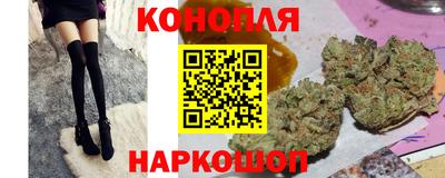 бутик Пугачёв