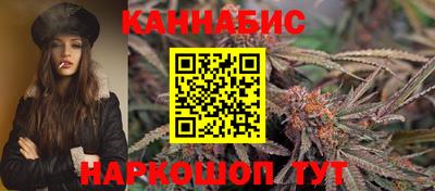 ешки Первоуральск
