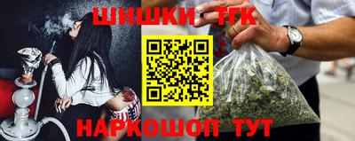 сатива Партизанск