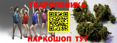 бутик Пугачёв