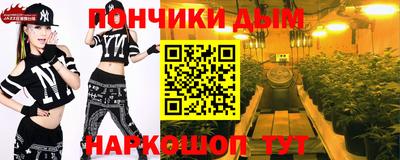 бутик Пугачёв