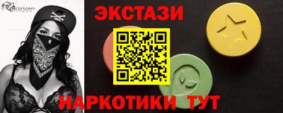 гидропоника Пенза