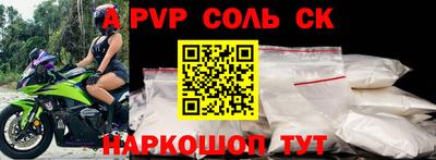 бутик Пугачёв