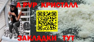 гидропоника Пенза