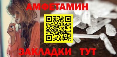 тгк Пыть-Ях