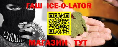гидропоника Пенза