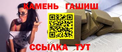 тгк Пыть-Ях