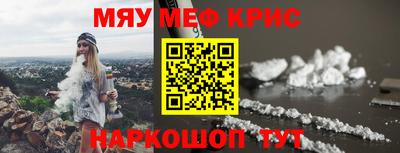 гидропоника Пенза