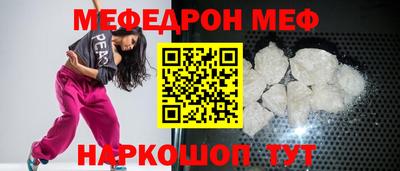 гидропоника Пушкино
